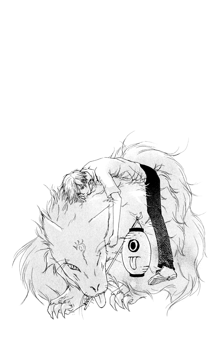 Page 37 Chapter 32 Natsume Yuujinchou