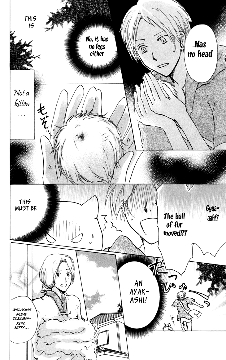 Page 9 Chapter 32 Natsume Yuujinchou