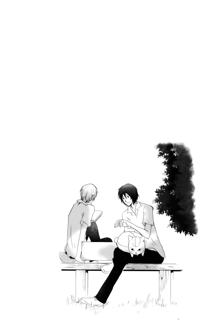 Page 3 Chapter 41 Natsume Yuujinchou