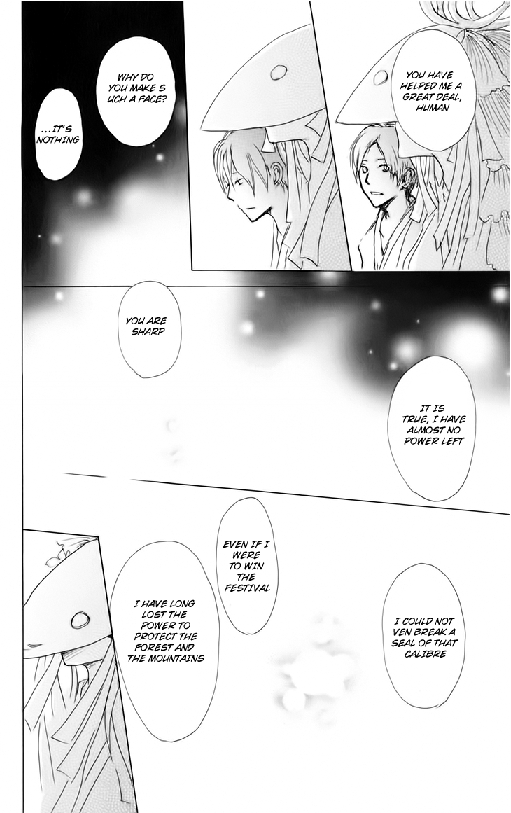 Page 31 Chapter 41 Natsume Yuujinchou