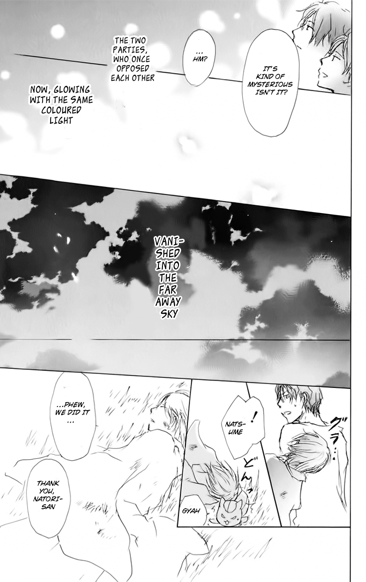 Page 36 Chapter 41 Natsume Yuujinchou
