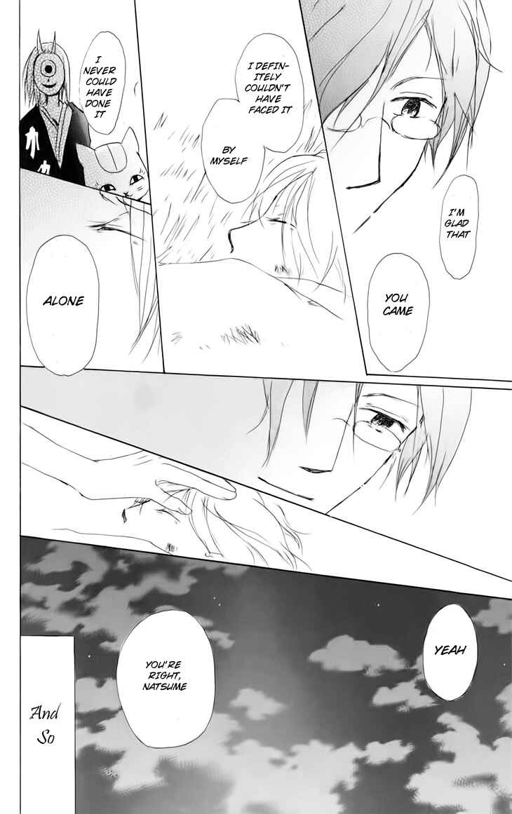 Page 37 Chapter 41 Natsume Yuujinchou