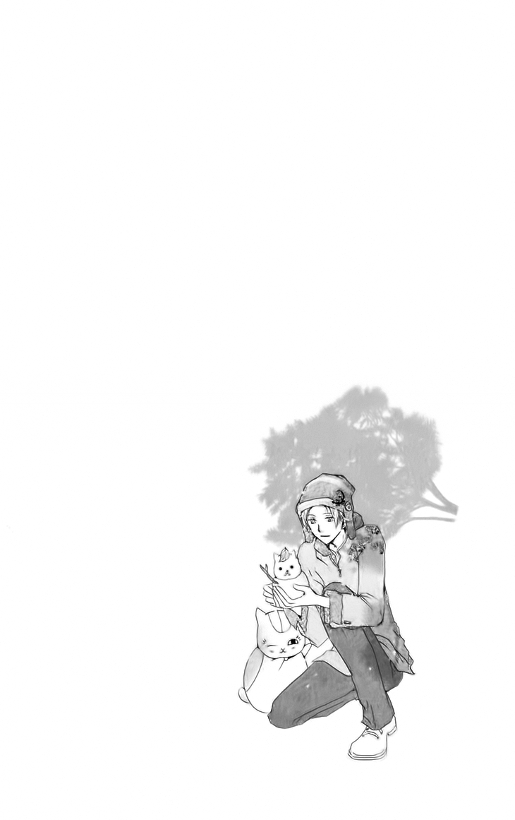 Page 41 Chapter 41 Natsume Yuujinchou