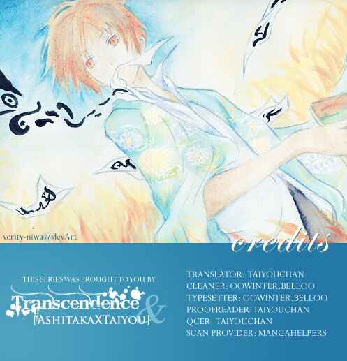 Page 42 Chapter 41 Natsume Yuujinchou