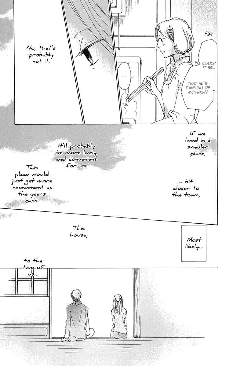 Page 13 Chapter 63.5 Natsume Yuujinchou