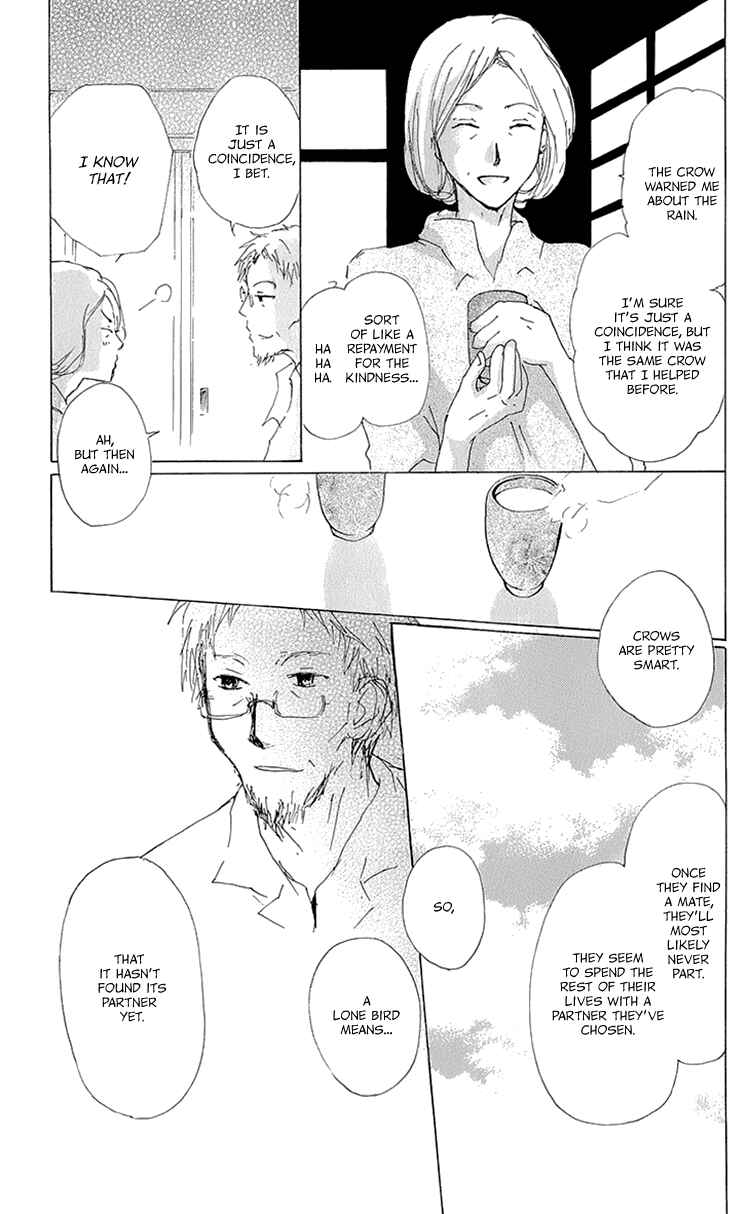Page 15 Chapter 63.5 Natsume Yuujinchou