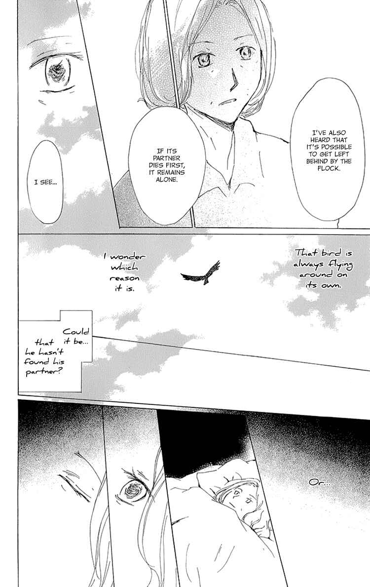 Page 16 Chapter 63.5 Natsume Yuujinchou