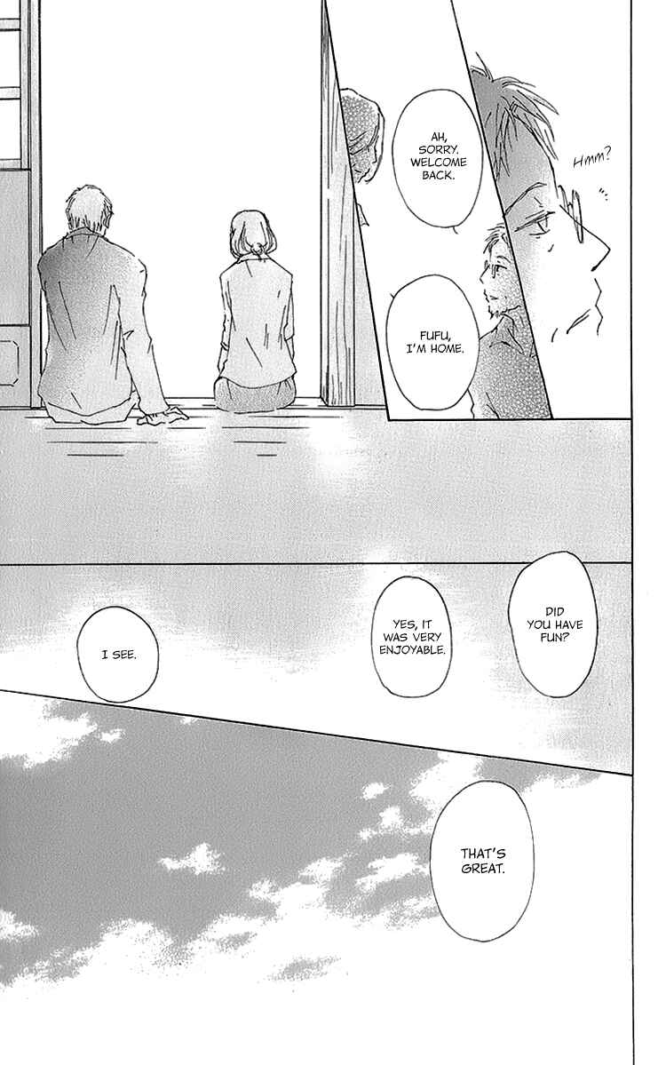 Page 27 Chapter 63.5 Natsume Yuujinchou