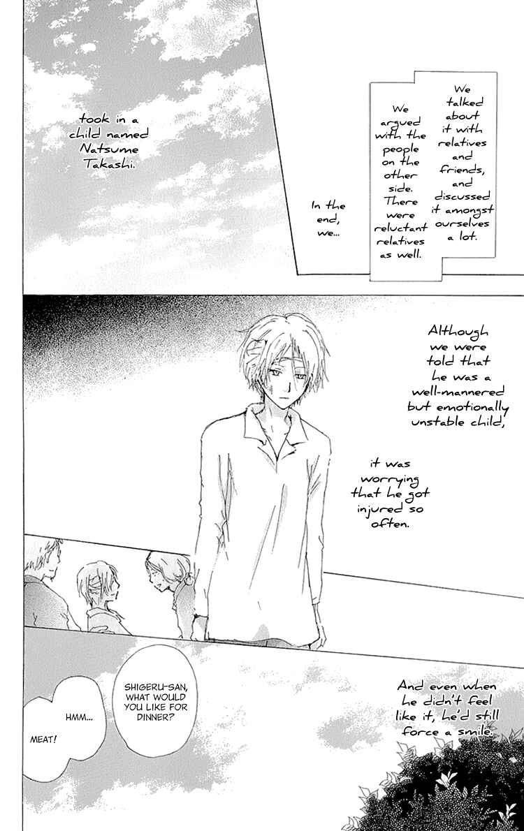 Page 32 Chapter 63.5 Natsume Yuujinchou