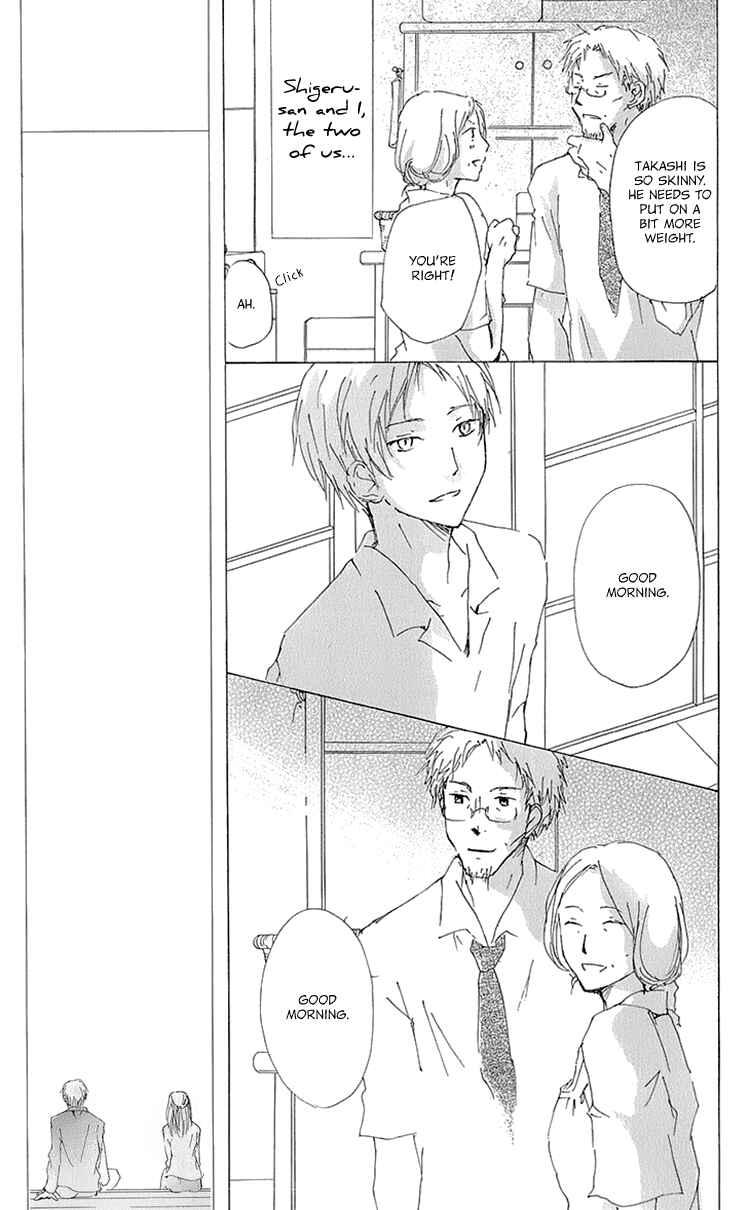 Page 33 Chapter 63.5 Natsume Yuujinchou