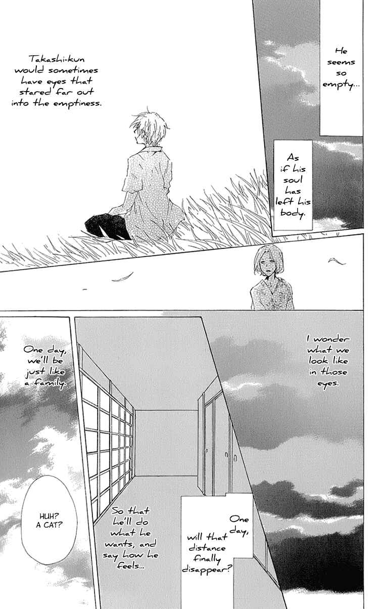 Page 35 Chapter 63.5 Natsume Yuujinchou