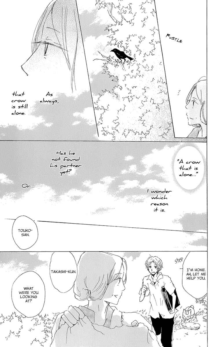 Page 37 Chapter 63.5 Natsume Yuujinchou