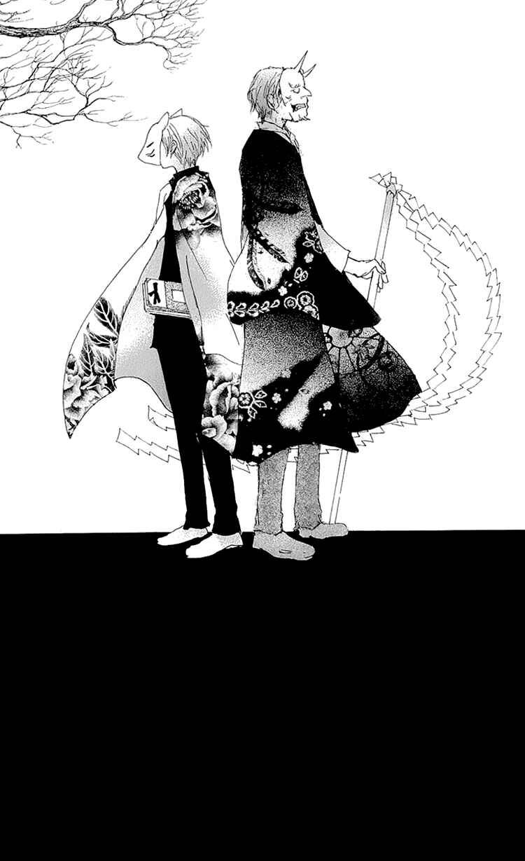 Page 41 Chapter 63.5 Natsume Yuujinchou