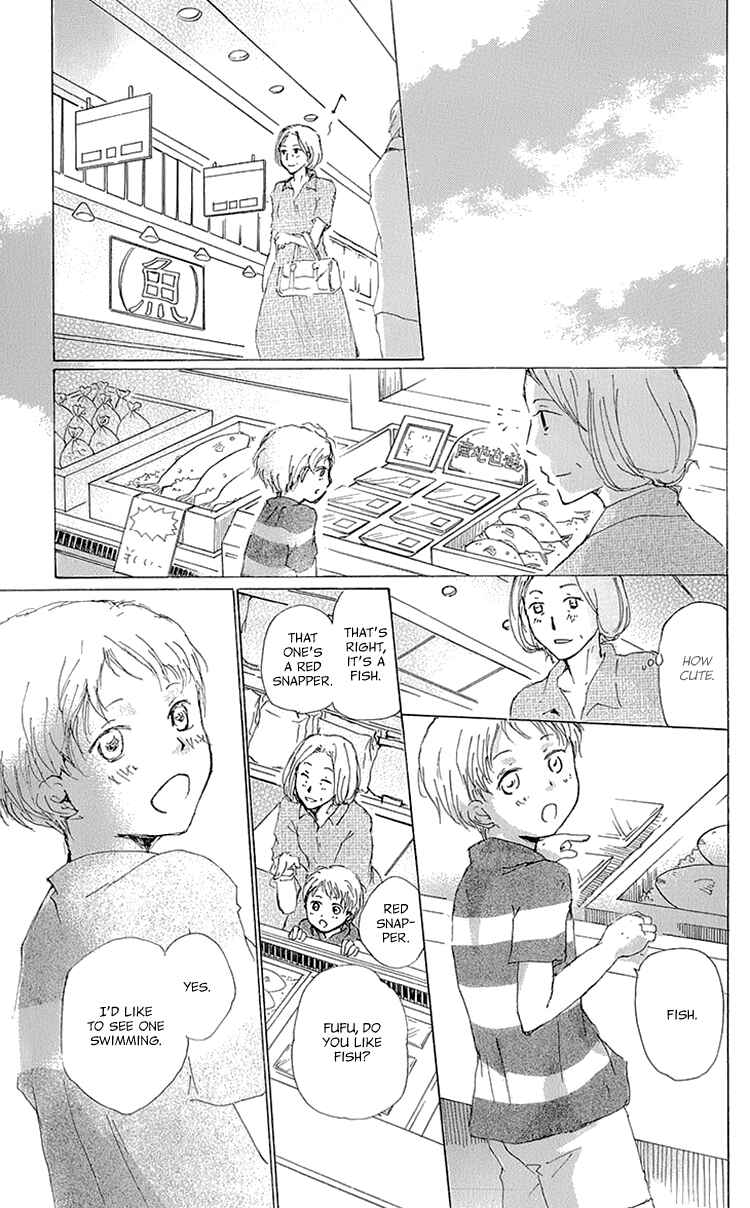 Page 5 Chapter 63.5 Natsume Yuujinchou