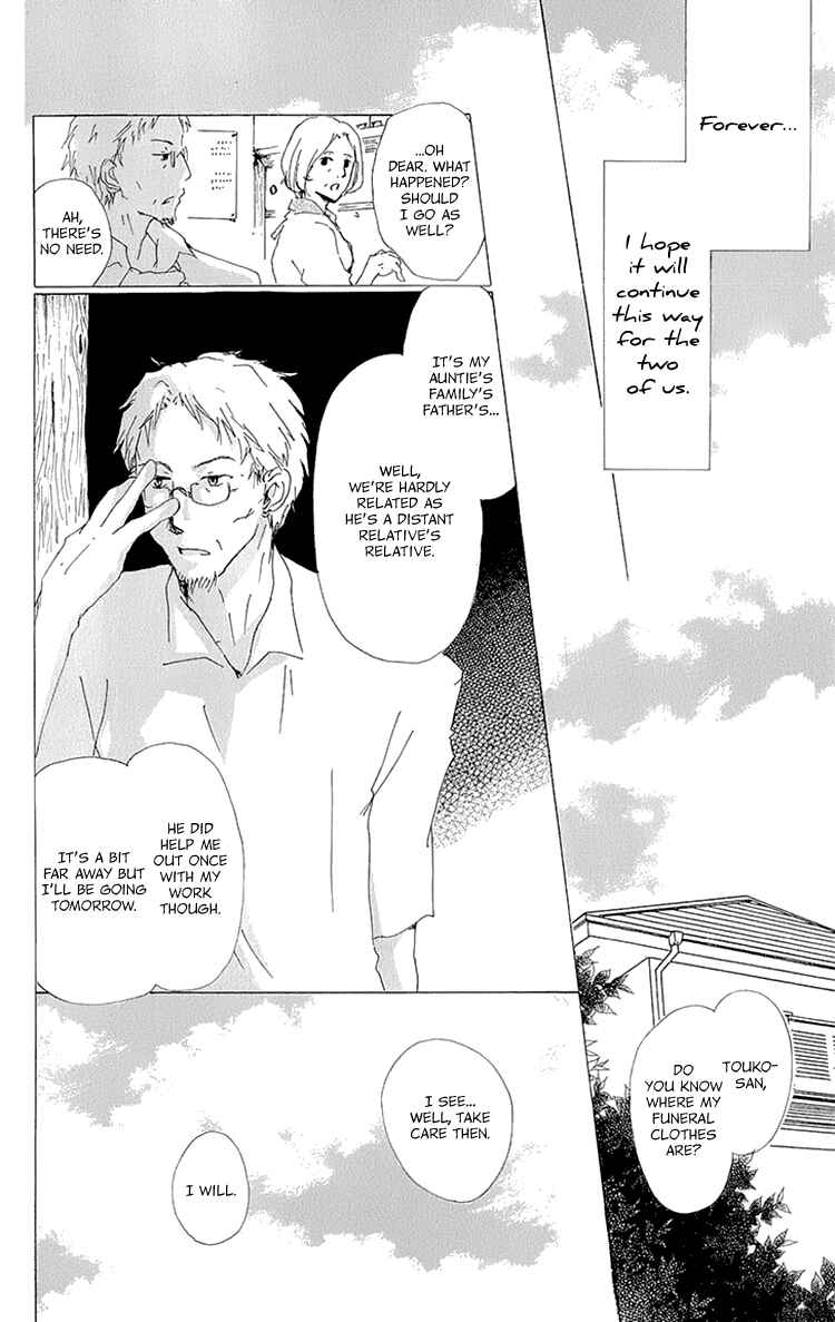 Page 8 Chapter 63.5 Natsume Yuujinchou