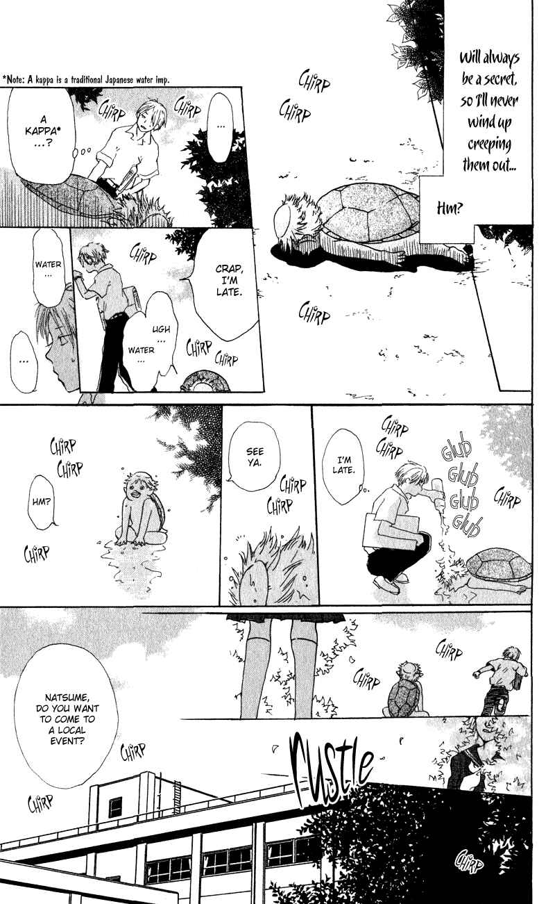 Page 11 Chapter 5 Natsume Yuujinchou