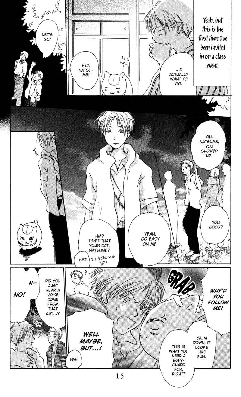 Page 15 Chapter 5 Natsume Yuujinchou