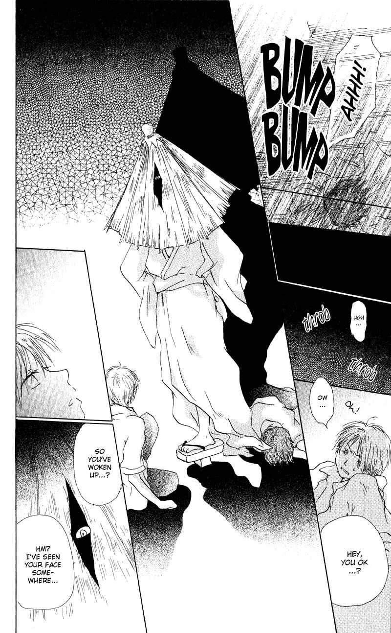 Page 22 Chapter 5 Natsume Yuujinchou
