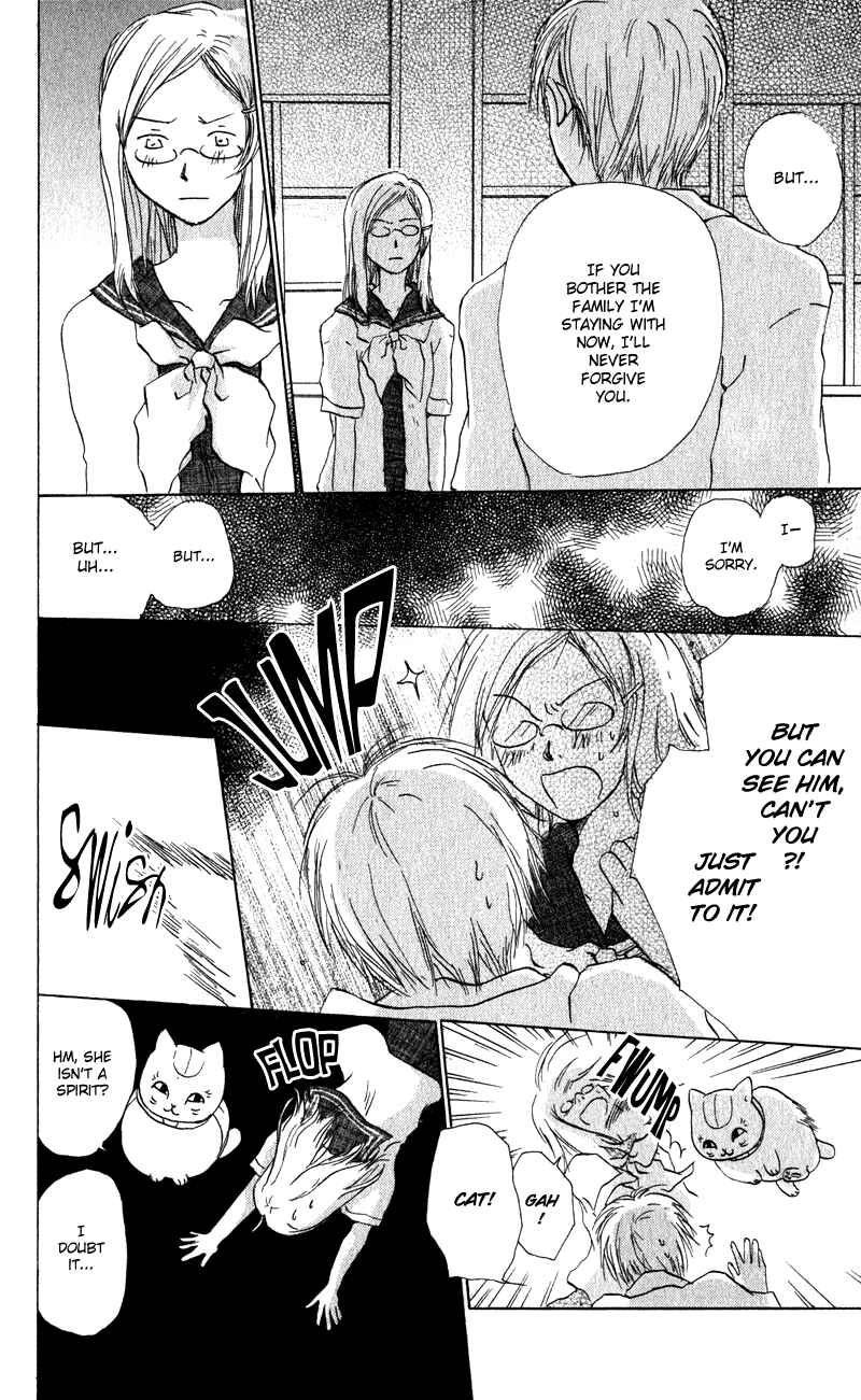Page 26 Chapter 5 Natsume Yuujinchou