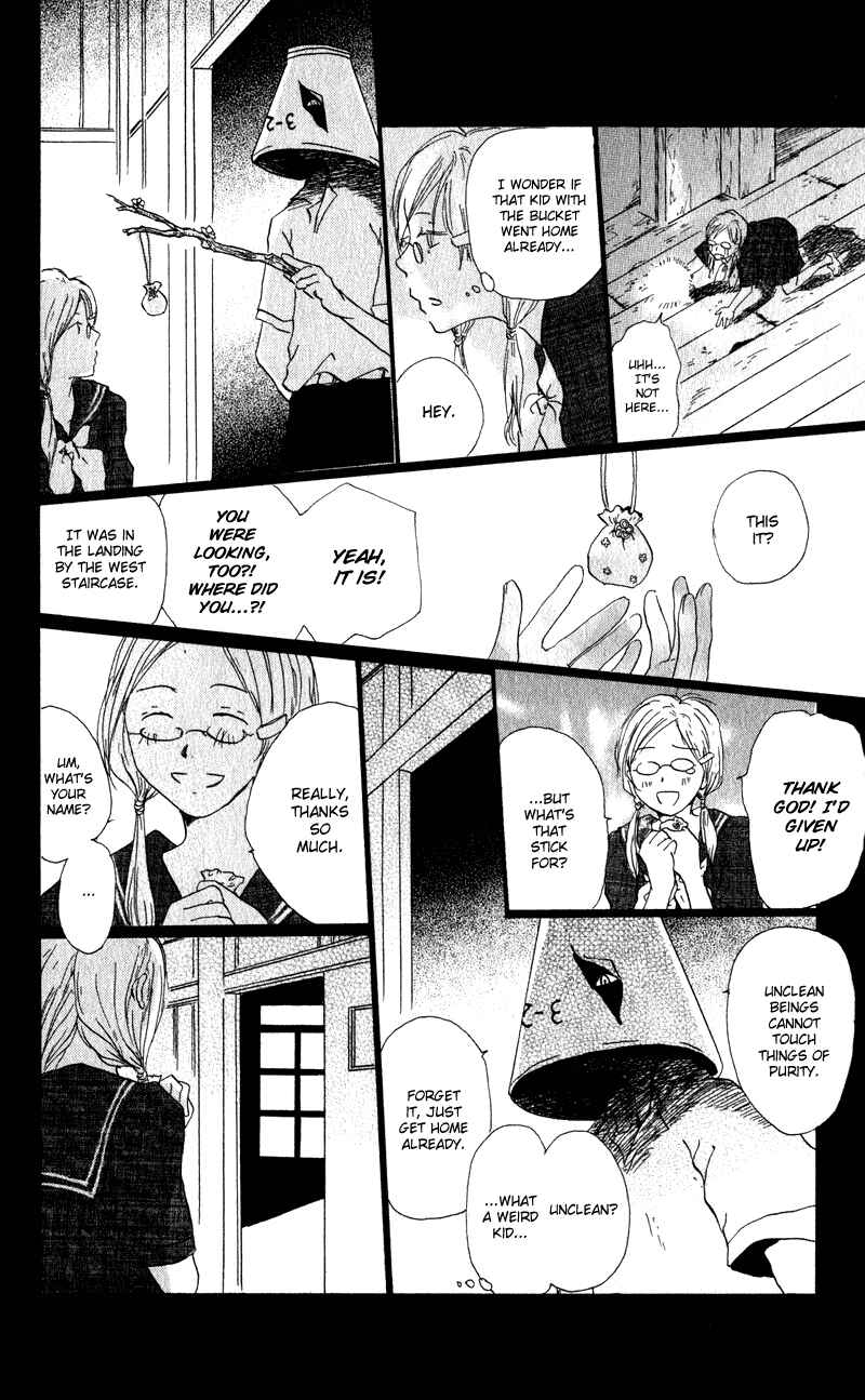 Page 32 Chapter 5 Natsume Yuujinchou