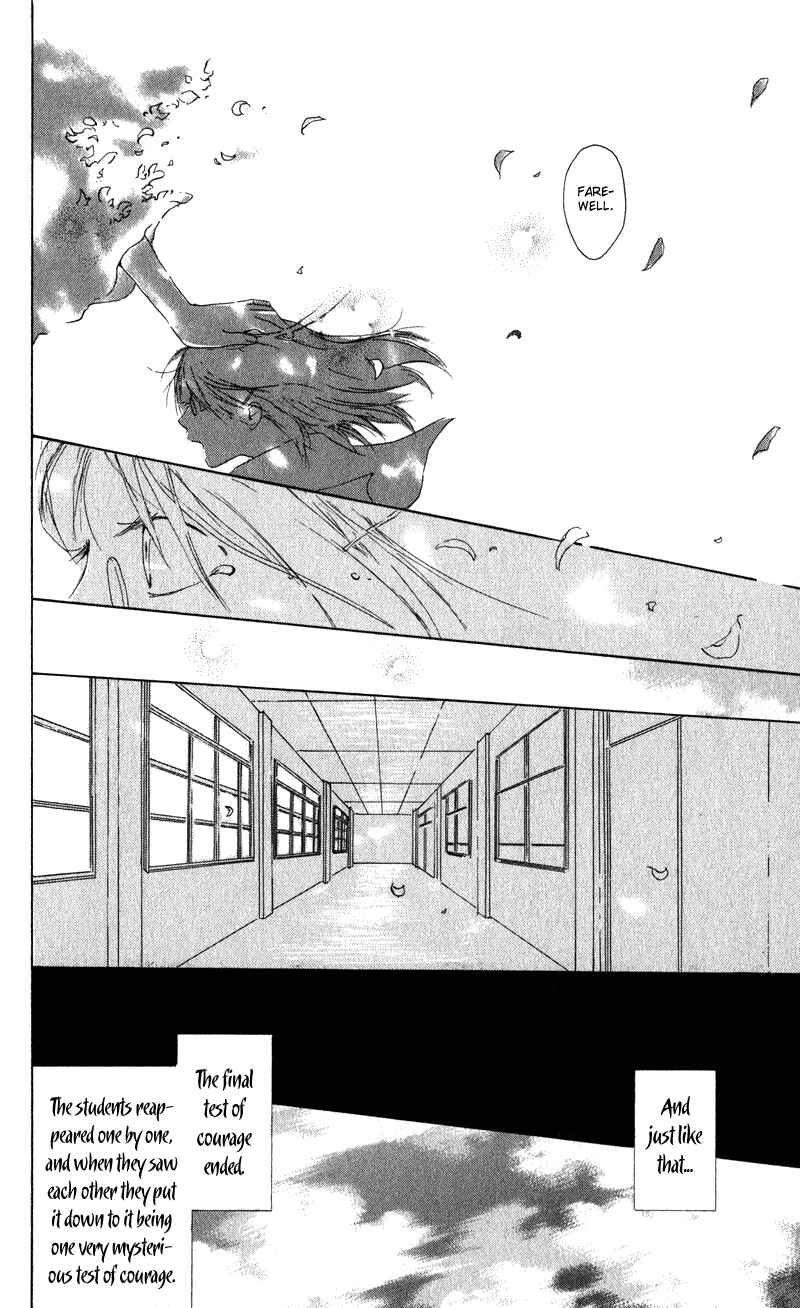 Page 52 Chapter 5 Natsume Yuujinchou