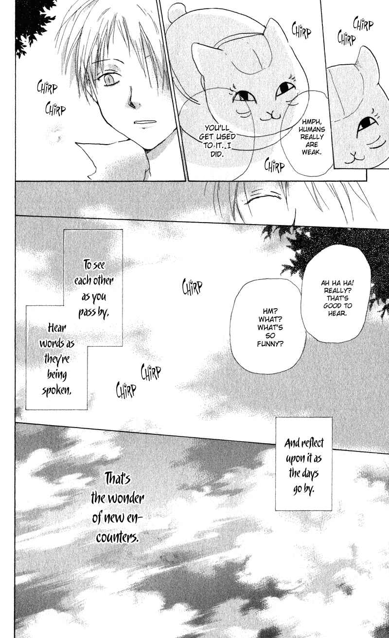Page 54 Chapter 5 Natsume Yuujinchou