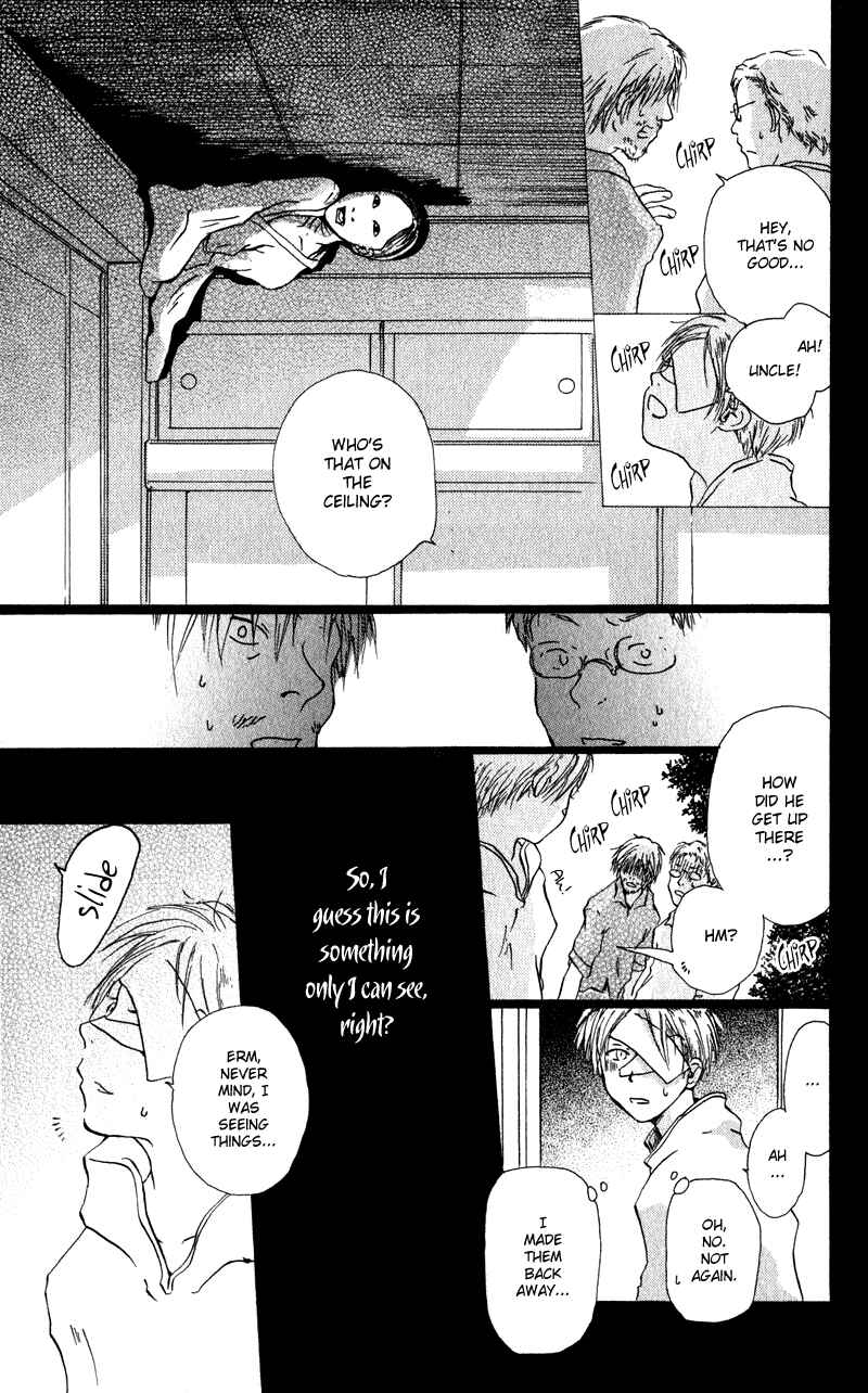 Page 7 Chapter 5 Natsume Yuujinchou