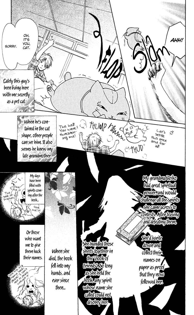 Page 9 Chapter 5 Natsume Yuujinchou