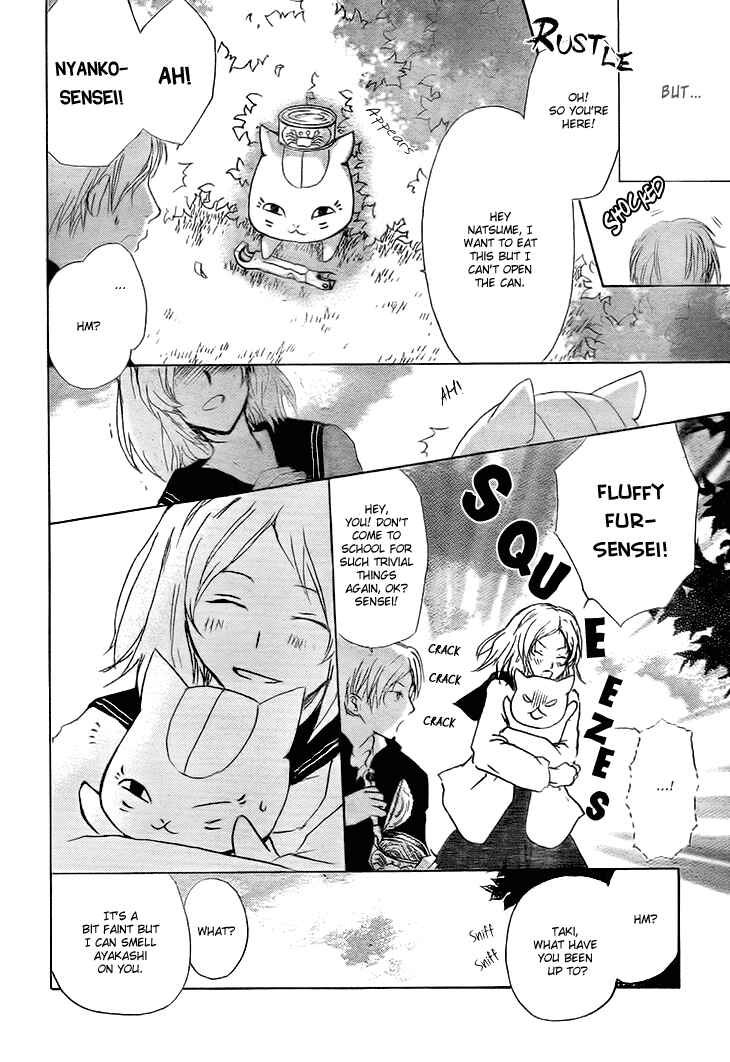 Page 16 Chapter 64 Natsume Yuujinchou