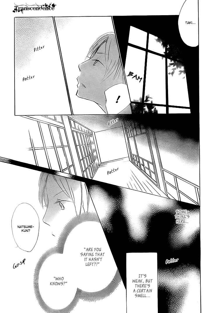 Page 27 Chapter 64 Natsume Yuujinchou