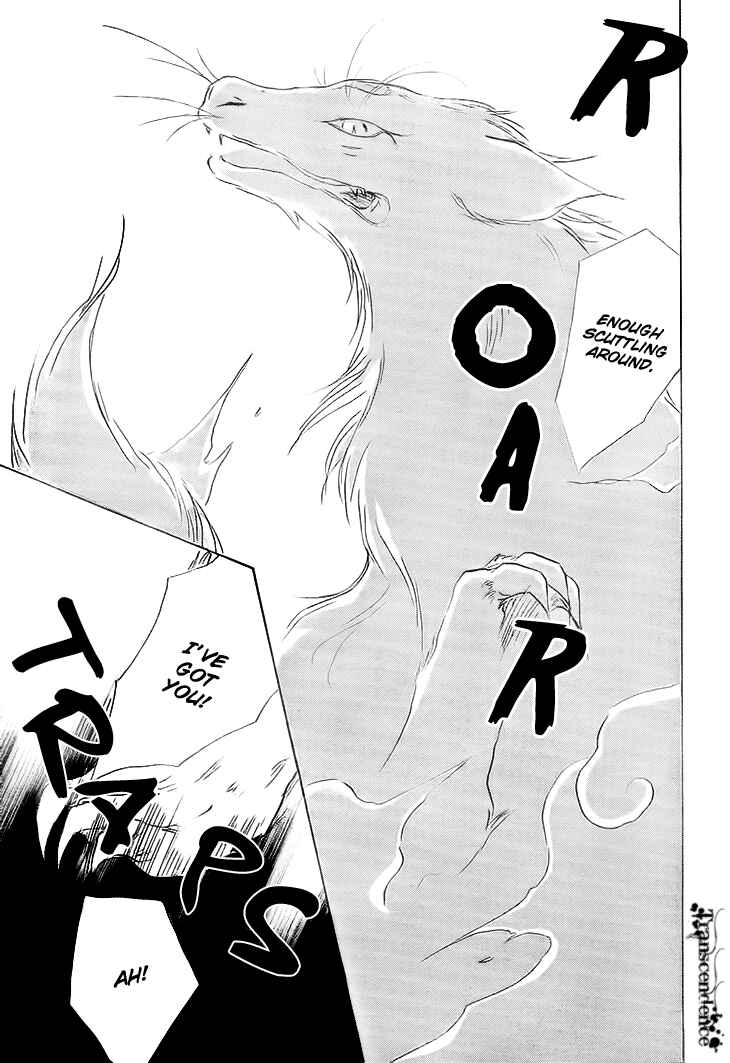Page 31 Chapter 64 Natsume Yuujinchou
