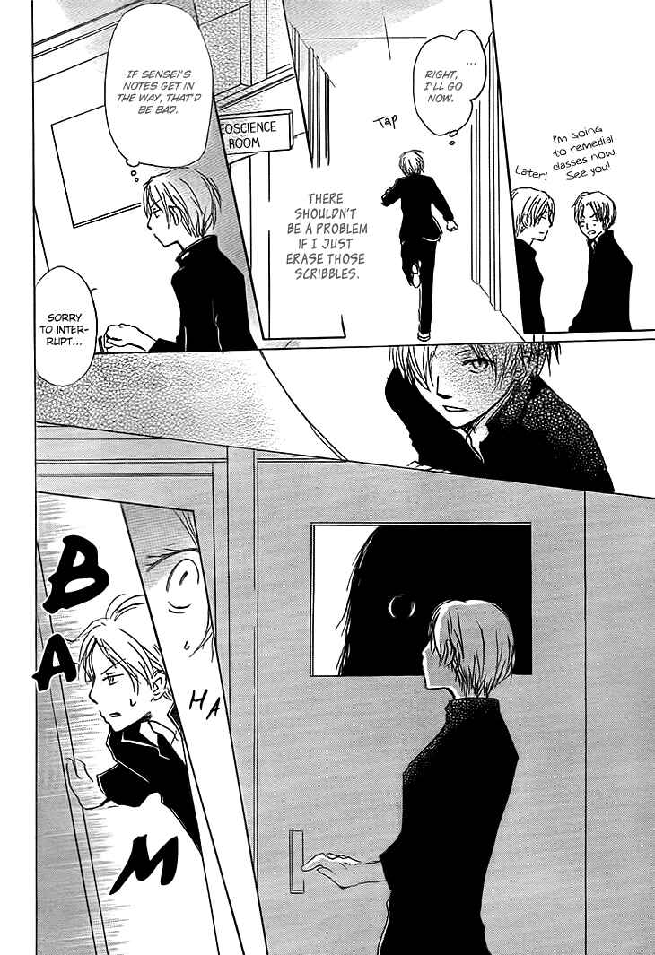 Page 8 Chapter 64 Natsume Yuujinchou