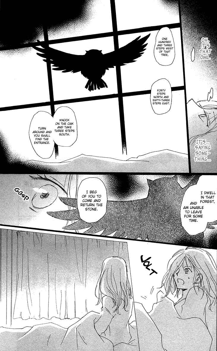 Page 19 Chapter 73.5 Natsume Yuujinchou