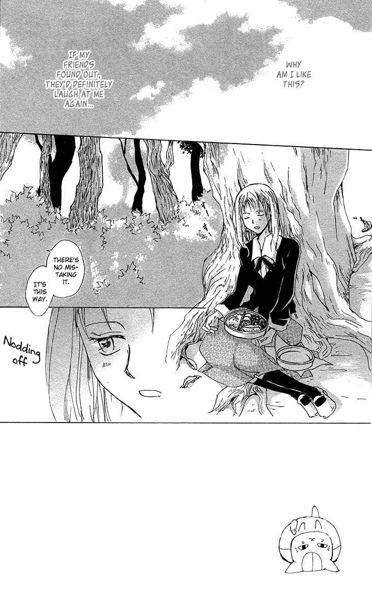 Page 2 Chapter 73.5 Natsume Yuujinchou