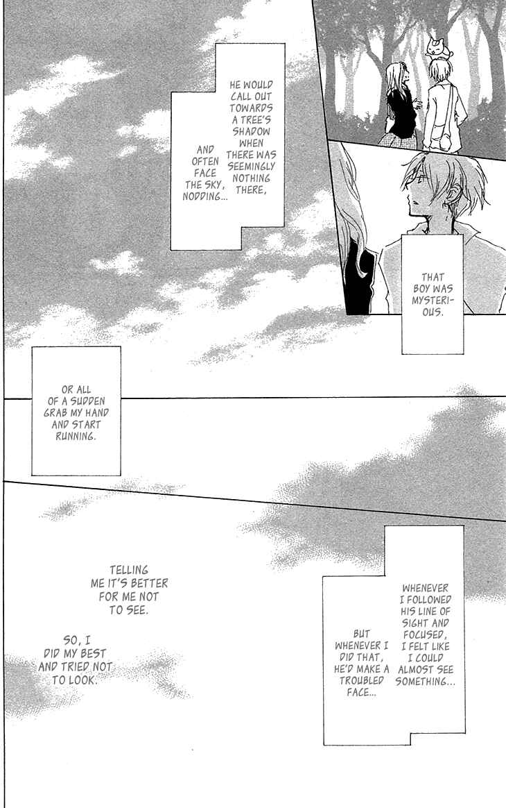 Page 22 Chapter 73.5 Natsume Yuujinchou