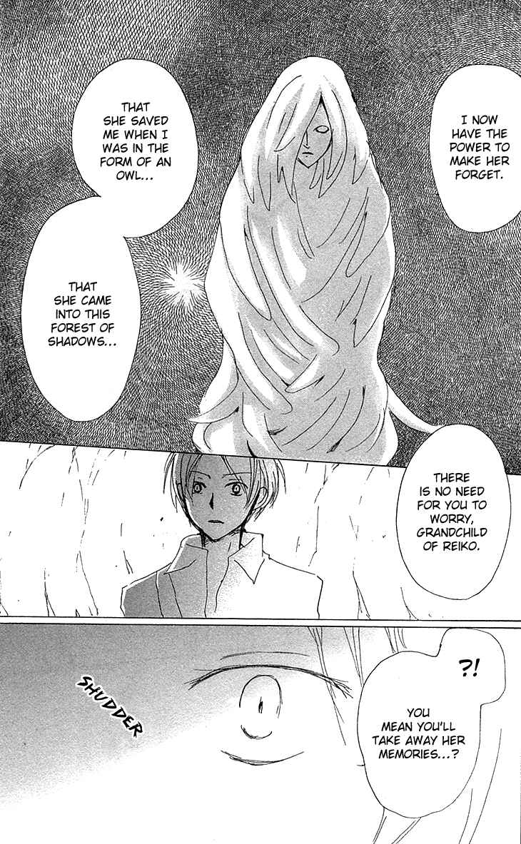 Page 27 Chapter 73.5 Natsume Yuujinchou