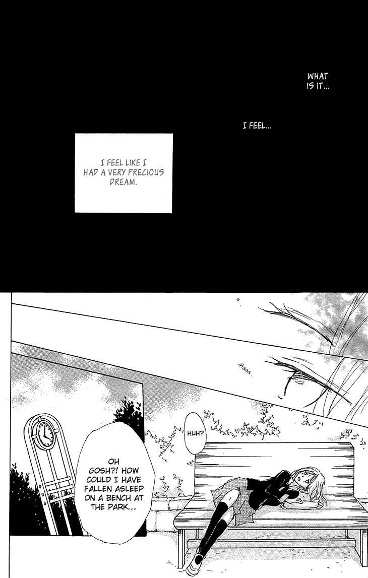 Page 37 Chapter 73.5 Natsume Yuujinchou
