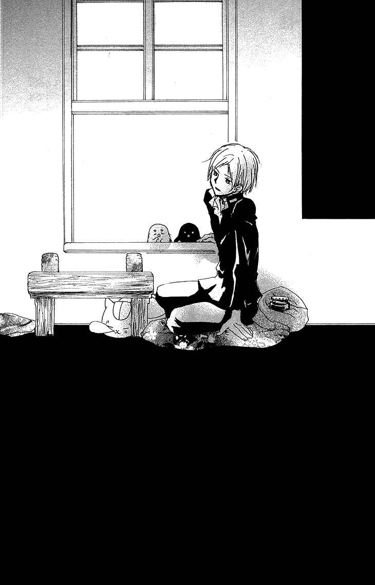 Page 40 Chapter 73.5 Natsume Yuujinchou