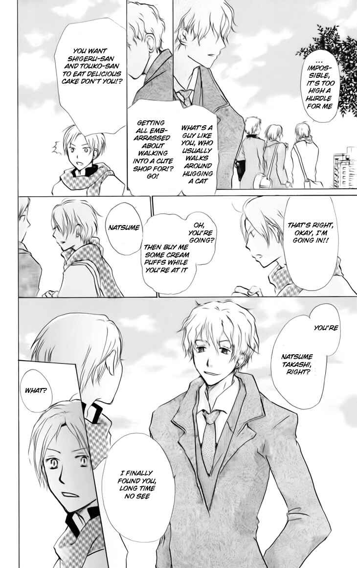 Page 11 Chapter 37 Natsume Yuujinchou