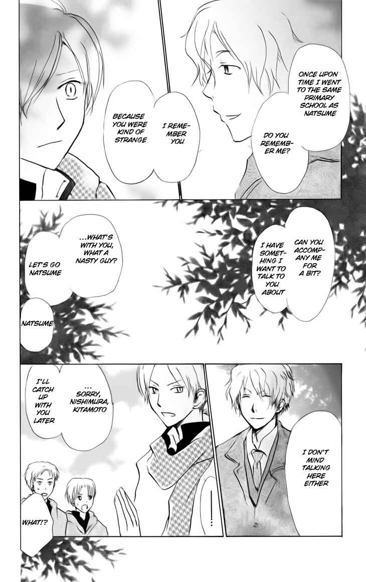 Page 13 Chapter 37 Natsume Yuujinchou