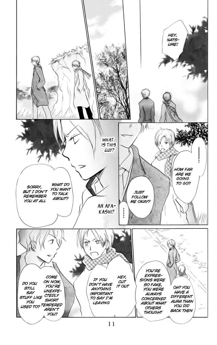 Page 14 Chapter 37 Natsume Yuujinchou