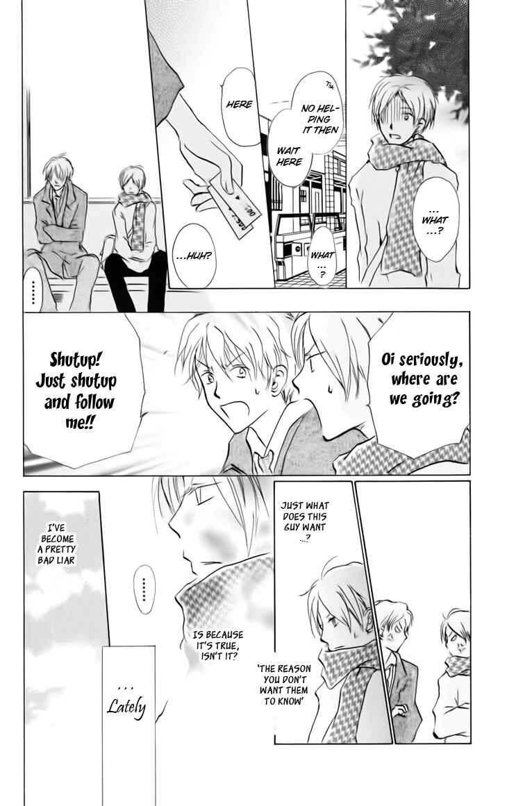 Page 17 Chapter 37 Natsume Yuujinchou
