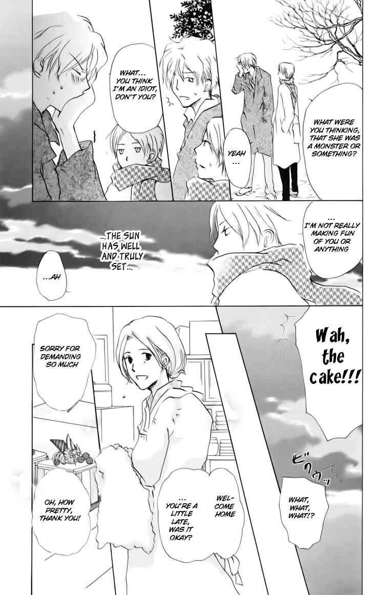 Page 22 Chapter 37 Natsume Yuujinchou
