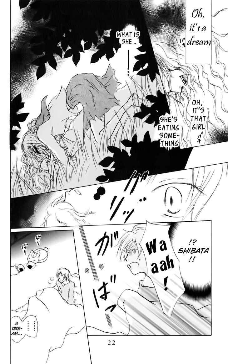 Page 25 Chapter 37 Natsume Yuujinchou