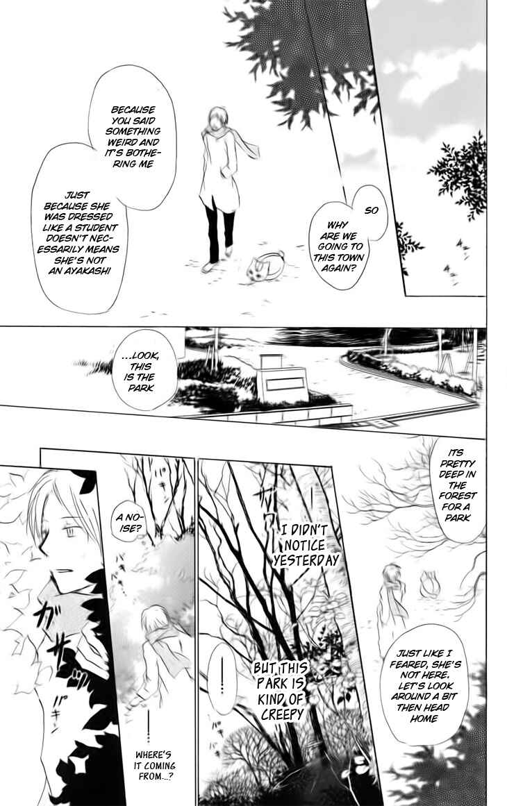 Page 26 Chapter 37 Natsume Yuujinchou