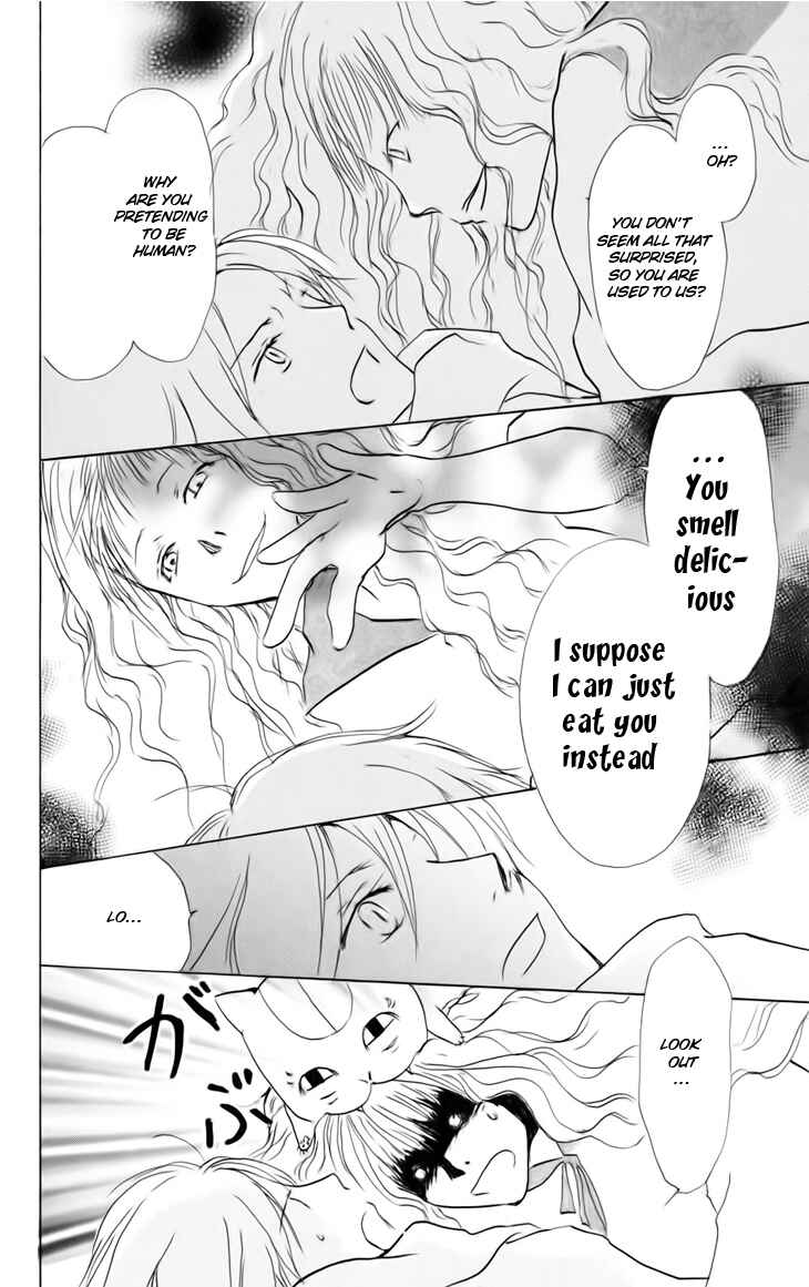 Page 29 Chapter 37 Natsume Yuujinchou