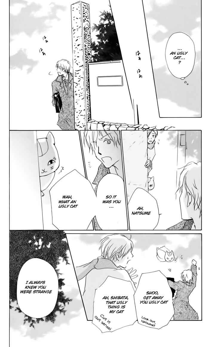 Page 33 Chapter 37 Natsume Yuujinchou