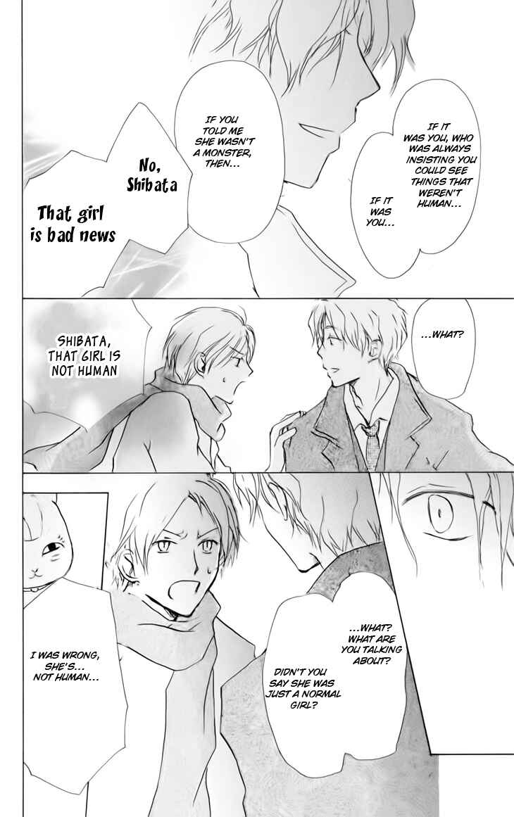 Page 37 Chapter 37 Natsume Yuujinchou
