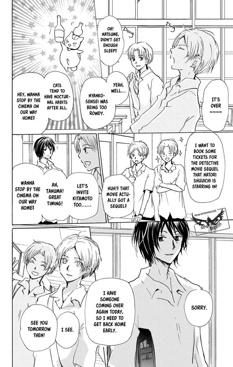 Page 10 Chapter 97 Natsume Yuujinchou