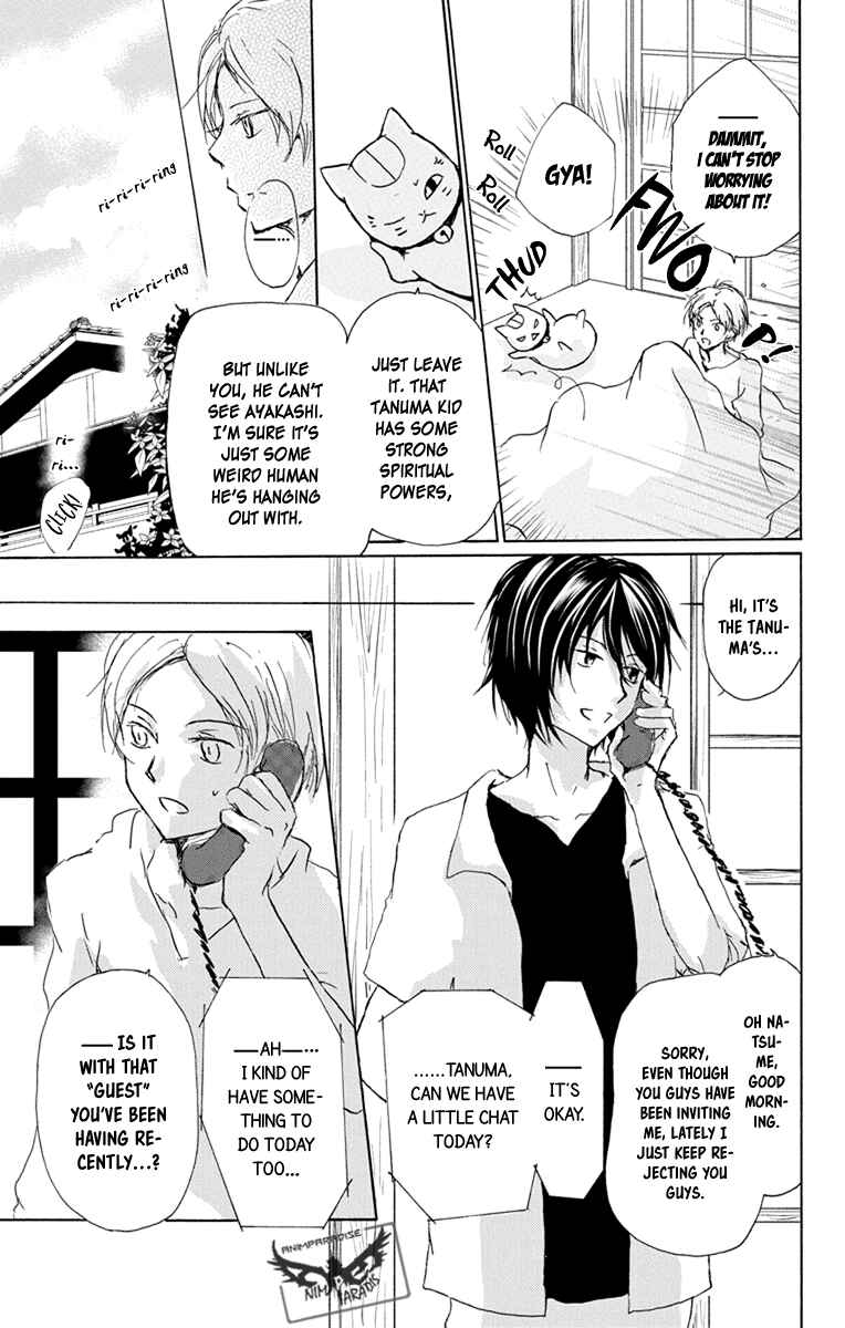 Page 13 Chapter 97 Natsume Yuujinchou